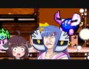 ネイティブきりたん空を飛べ！【3本目】
