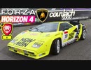 【XB1X】FH4 - Lamborghini Countach LP5000 QV - ライオン18Y秋