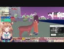 エリー・コニファー、ハレンチ行為によって勃たせてしまう【DEEEER Simulator】