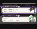 【青獅子の学級】初見ルナティックの迷宮を踏破する EP.18 レオニー＆リンハルト外伝 (2/3)【FE風花雪月】