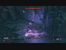 【隻狼】妖怪大戦争【31回目】