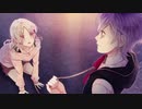 【DIABOLIK LOVERS】吸血鬼はぬいぐるみと一緒らしい　part14【実況】
