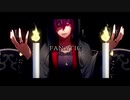 [教祖崇拝]  FANATIC  [歌ってみた][オリジナルMV]