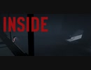 アメノユウ実況「INSIDE」001