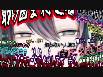 【黛灰】マイクラがわからなくなるハッカー【Minecraft】