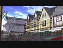 【東方卓遊戯】こいしとフランのソードワールド　その1－３【SW2.５】