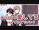 叶に褒められて『バキバキ』になってしまう三枝明那【にじさんじ】