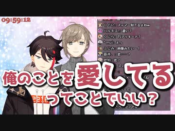 叶に褒められて『バキバキ』になってしまう三枝明那【にじさんじ】