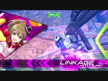 マ　ラ　テ　ィ　ブ　ガ　ン　ダ　ム　（ESP装備) .HRYUK3