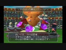 【実況】そうだ、農家になろう。 part35【アストロノーカ】