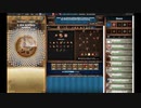 【手動】Cookie Clicker v2.021  265/366 令和２年 1月20日