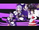 3Dでハッピーシンセサイザを踊る鈴鹿詩子/竜胆尊（1回目）