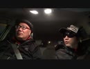 【心霊】田川幹太の1人怪奇大作戦【ガチ】 この怨念のような苦痛の表情何故なのか？！ 監督の脳裏を襲う忌まわしい過去とは？！R-1