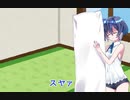 つづみさんがセリフを読んだ