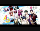 【初見実況プレイ】A3!（エースリー）　イベントストーリー　Let's plan a party！　PART4