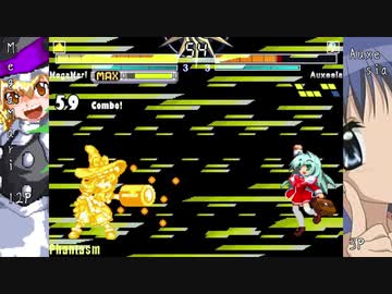 【MUGEN】投稿者非集合！一人で作る狂下位トーナメント【合作】 Part5　担当ユヴィッチネント