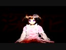 【You】 ひぐらしのなく頃に解 Higurashi No Naku Koro Ni Kai