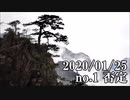 ショートサーキット出張版読み上げ動画5328