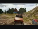 【OPR】布団ちゃんのPUBG part1107【2019/06/17】