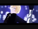 【Fate/MMD】ビリー・ザ・キッド『Gimme×Gimme』
