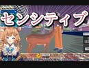 挨拶で男の股間に顔を埋めてしまうエリー・コニファー【にじさんじ　切り抜き】