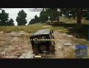 【OPR】布団ちゃんのPUBG part1108【2019/06/22】