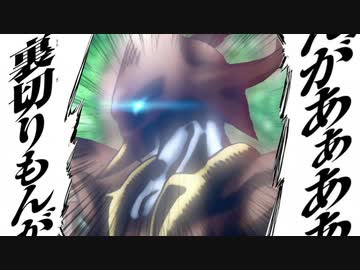 【クトゥルフリプレイ】食えない奴らの『昔日の残影』part4【実卓】