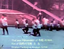 [Noise/Experiment] That was Начинает of 令和​-​REIWA​-​,​Fim of 旧的시대男　た　ち [ATP060]