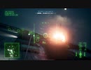 M14 Ace MiG-21bis ACE COMBAT™ 7_ SKIES UNKNOWN