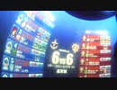 生配信されてると緊張しますよね　　せいりきせん②⑥で確認したらEZ8もかっこよかったよ（自己満）　　戦場の絆