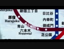 DEAD OR SCHOOL_27（六本木編）