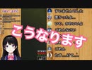 委員長にハイテンションを求めた結果、後悔するリスナーさん【月ノ美兎/にじさんじ】