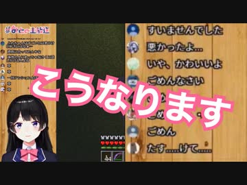 委員長にハイテンションを求めた結果、後悔するリスナーさん【月ノ美兎/にじさんじ】