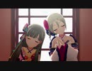 幸せのあら＾～　集2