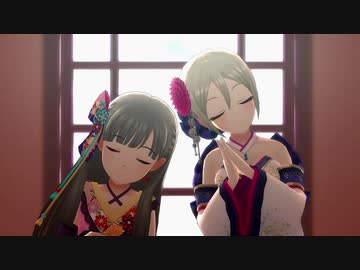 幸せのあら＾～　集2