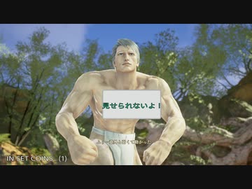 【にじさんじ】 舞元啓介 VS ニュイ・ソシエール ＆乱入者【ソウルキャリバーⅥ】