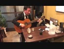 Live in Dekunobou - ライブ・イン・木偶の坊