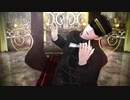 【金カムMMD】鎖の少女-Re Alive-【勇作】
