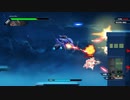 ハードコアメカ対戦動画No.005
