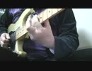 Blackmore's Night - Carry On... Jon