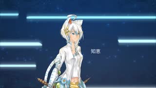 INheritage日本語版CM