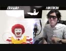 Donald vs HIKAKIN ボイパ対決 bad apple!! feat shisuka remix