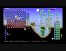 【PS4テラリア実況】中年BBAが女王気分で自分の国を作るそうですよ？②