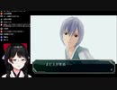 月ノ美兎「誰だよ！」【名探偵エヴァンゲリオン】