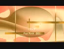 ロング 「Pop Rock 001」※すびプロデュース自動作曲 00104