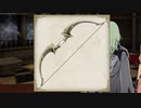 【青獅子の学級】初見ルナティックの迷宮を踏破する EP.18 レオニー＆リンハルト外伝 (3/3)【FE風花雪月】