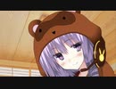 【耳かきボイス】イタズラ好きのゆかりさん