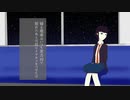 ［カラナク オリジナル曲］- 初音ミク / アイリッシュナンバー