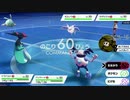 【ポケモン剣盾】ガラルルーキーズで２ケタ順位目指す旅part1