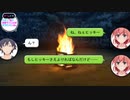 【ゲームでもやはり俺の青春ラブコメはまちがっている】由比ヶ浜結衣ルートPart5【プレイ動画】